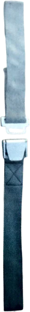 Navigator shoulder belt